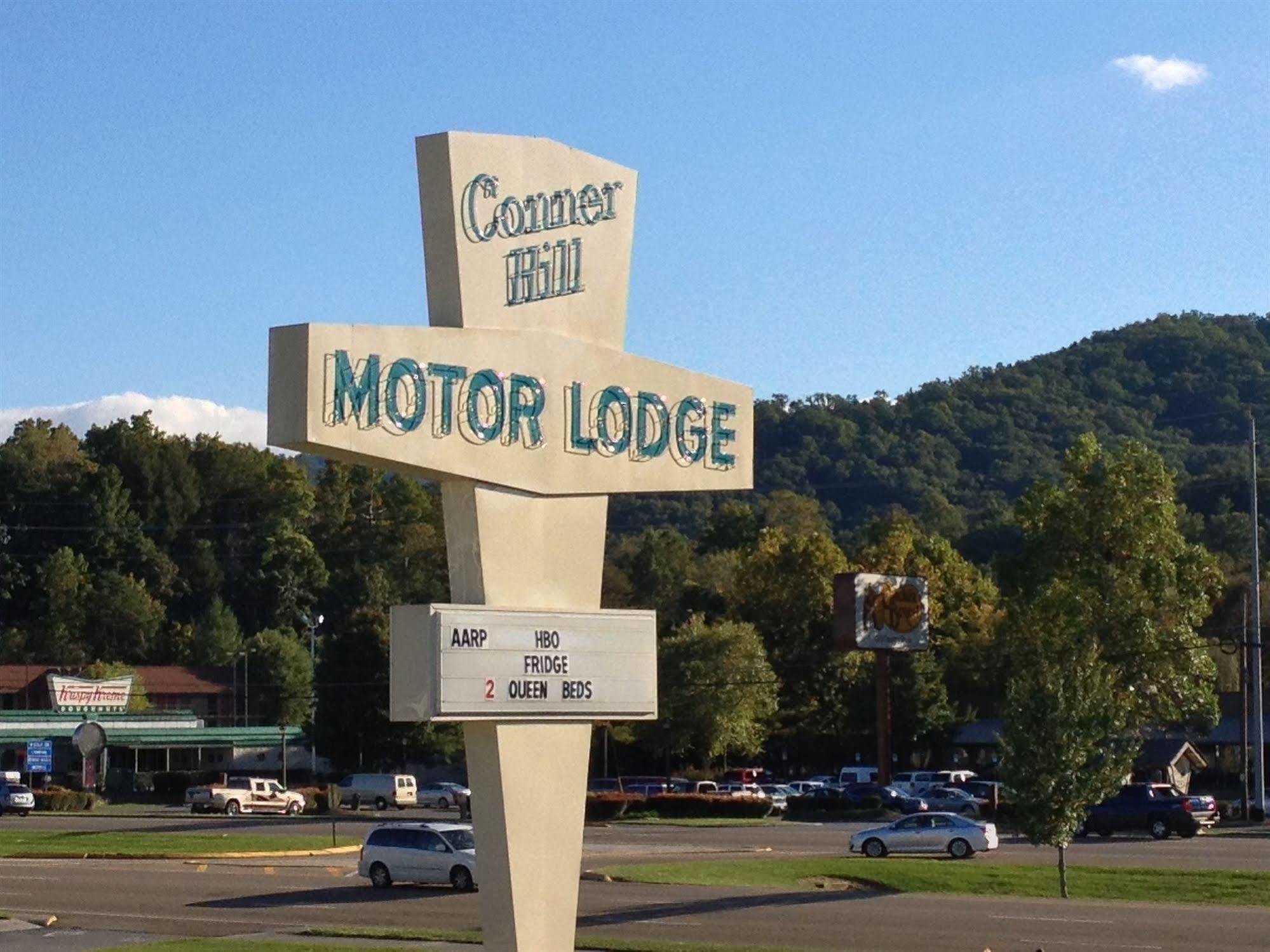 Conner Hill Motor Lodge Pigeon Forge Εξωτερικό φωτογραφία